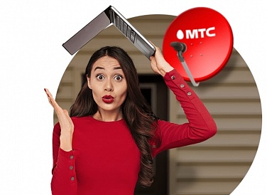 Спутниковое ТВ МТС, Сураж